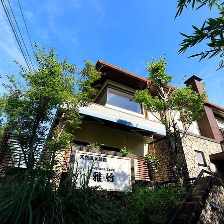 雅竹miyabitake Hotell Miyakami Exteriör bild