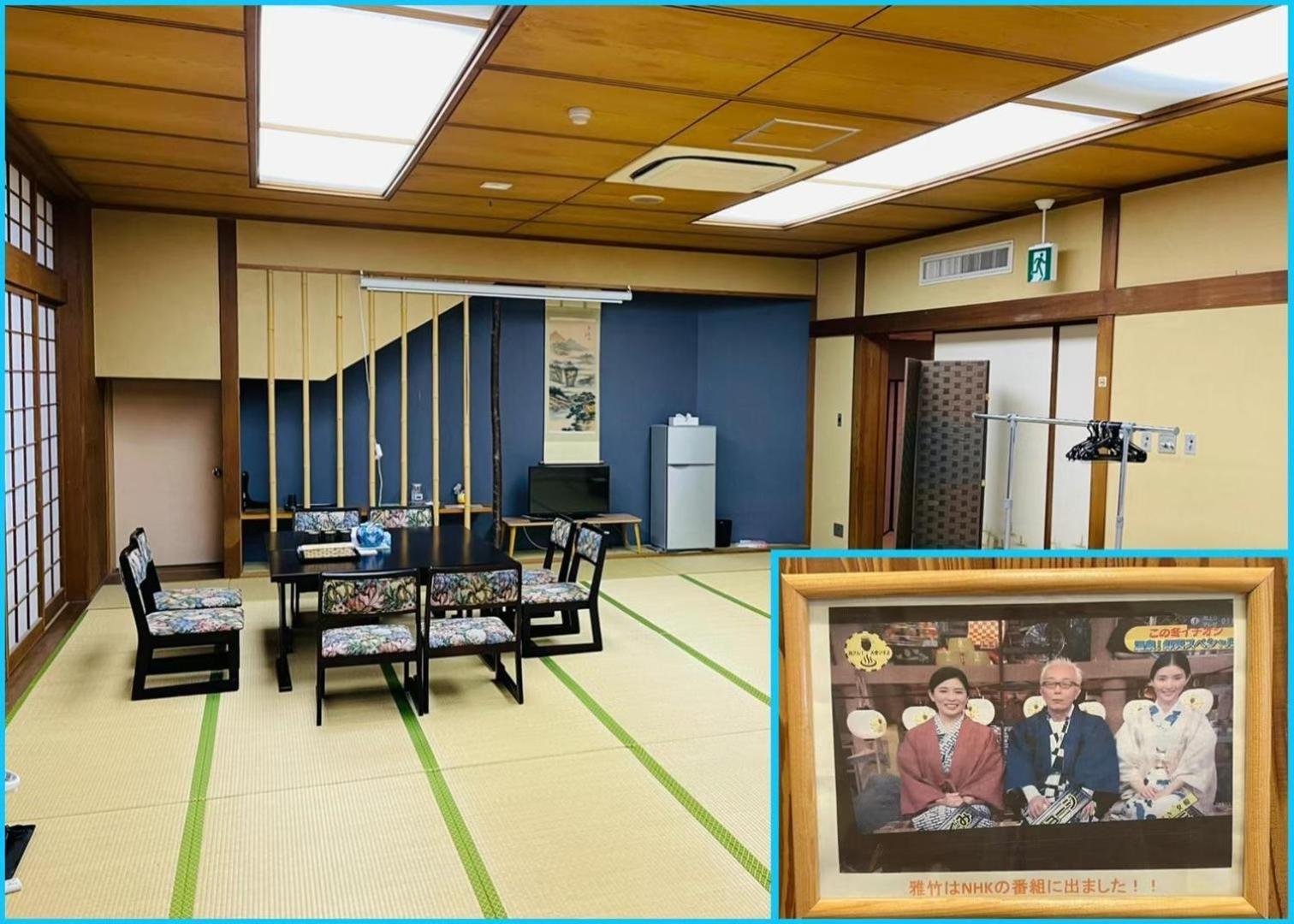 雅竹miyabitake Hotell Miyakami Exteriör bild