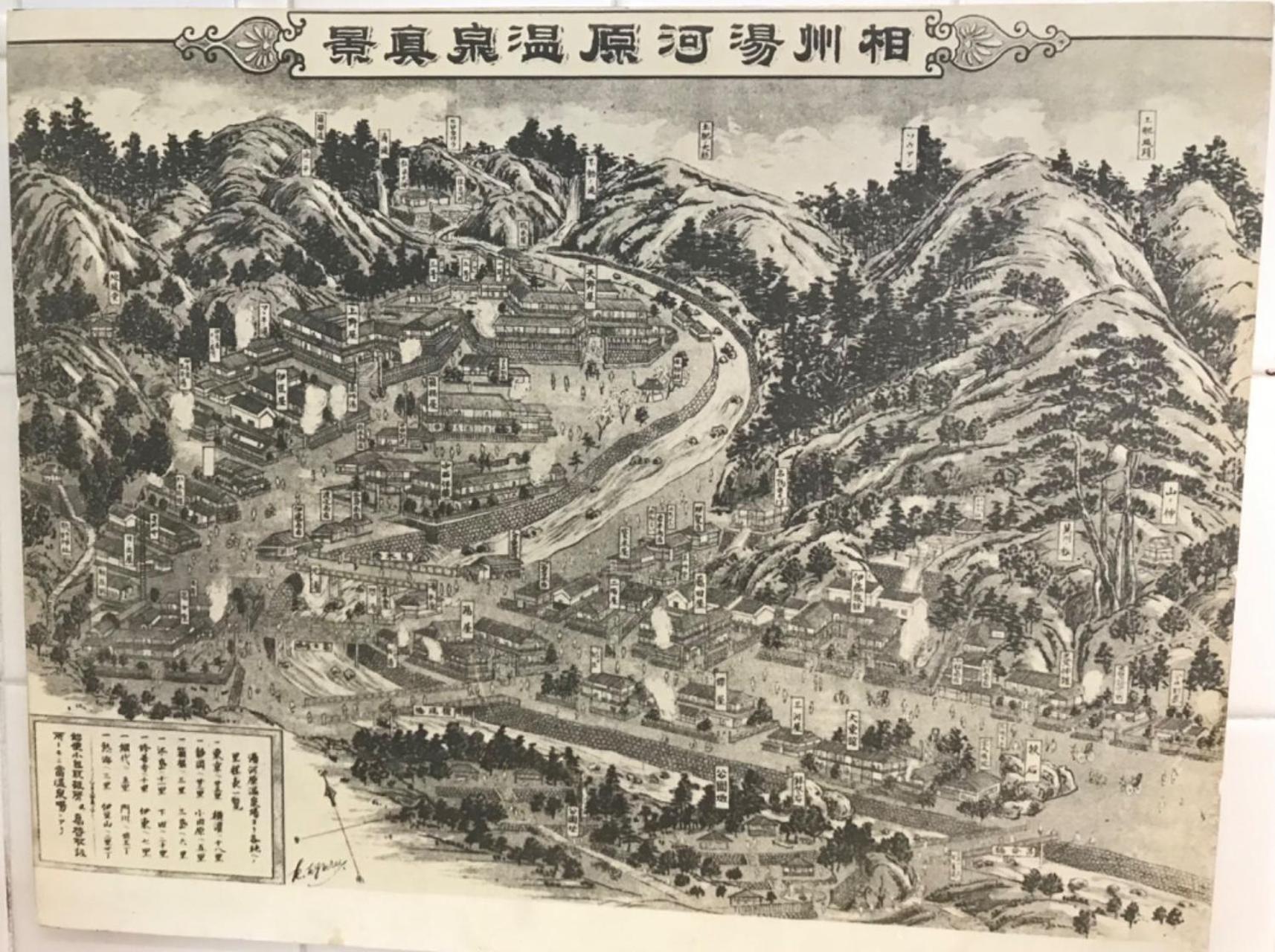 雅竹miyabitake Hotell Miyakami Exteriör bild