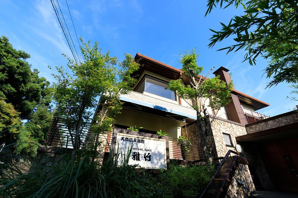 雅竹miyabitake Hotell Miyakami Exteriör bild