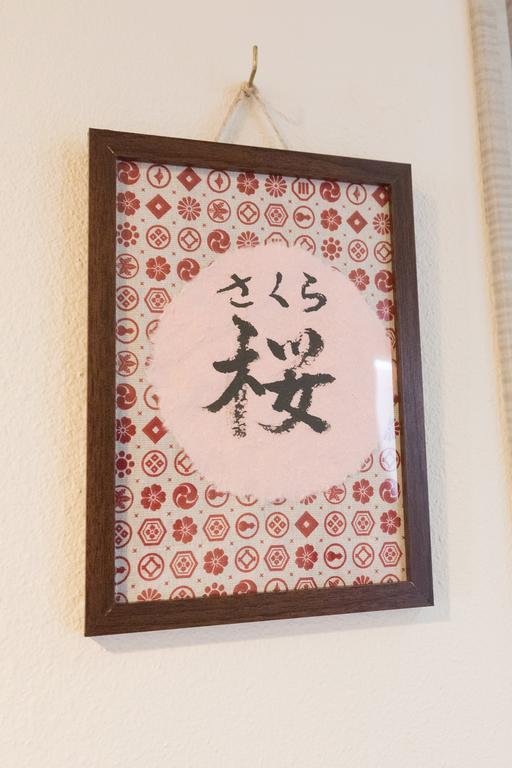 雅竹miyabitake Hotell Miyakami Exteriör bild